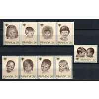 Руанда - 1979 - Международный год детей - [Mi. 992-1000] - полная серия - 9 марок. MNH.