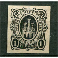 Германия - Фрейбург - Местные марки - 1886 - Замок 1Pf - [Mi.1] - 1 марка. Чистая без клея.  (Лот 147AJ)