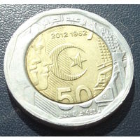 Алжир. 200 динар 2012. 50 лет независимости