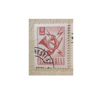 Транспорт и Связь 1967 (Румыния) 1 марка