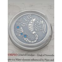 Скорпион (Scorpio), 20 рублей, серебро. Зодиакальный Гороскоп. В оригинальном футляре