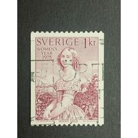 Швеция 1975. Международный женский год
