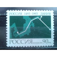 Россия 1993 Дипломатия с Данией, карта**