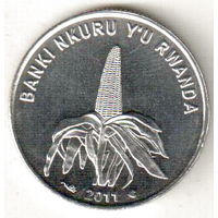 Руанда 50 франк 2011