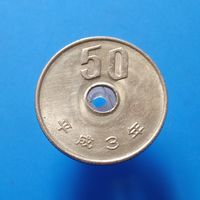 Япония 50 йен