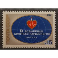 1982   IX Всемирный конгресс кардиологов -  СССР