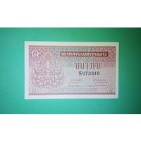 Банкнота 1 кип   Лаос 1962 г.