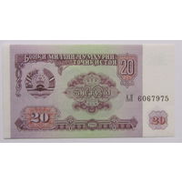 Таджикистан 20 рублей 1994 г UNC.