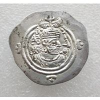 Иран VII век. Сасаниды. Драхма династии Сасанидов. Хосров II (591-628 гг.)