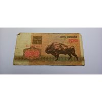 100 рублей 1992 год, серия АК