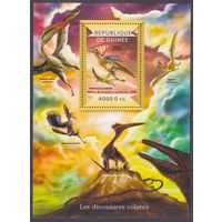 2015 Гвинея 10925/B2480 Динозавры 16,00 евро