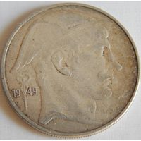 13. Бельгия 20 франков, Леопольд-3, 1949 год, серебро