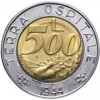 Сан-Марино 500 лир, 1991 UNC