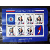 Польша 1978 г. Первый поляк в космосе. Интеркосмос. Лист #0215-K1P20