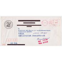 Конверт прошедший почту из Бразилии в Беларусь