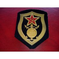 Нарукавный знак Военно-строительные отряды СССР. ( Королевские войска)