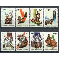 Руанда - 1973г. - Африканские музыкальные инструменты - полная серия, MNH [Mi 558-565] - 8 марок