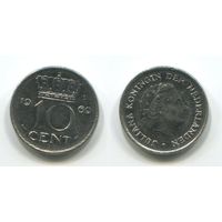 Нидерланды. 10 центов (1969)