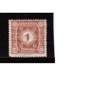 Австрия-1922,(Мих. 103)  *  , Стандарт, Доплатные марки
