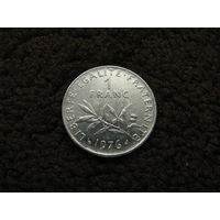 Франция 1 франк 1976 (3)