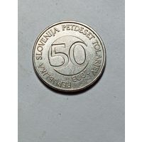 Словения 50 толаров 2003 года.