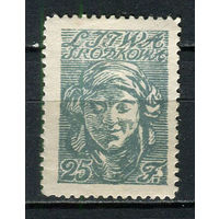 Центральная Литва - 1920 - Женщина 25F - [Mi.14A] - 1 марка. MH.  (LOT EL32)-T10P23