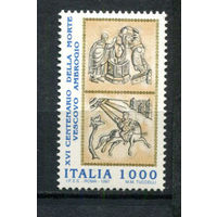 Италия - 1997 - Св. Амвросий Медиоланский - [Mi. 2488] - полная серия - 1 марка. MNH.  (LOT F31)