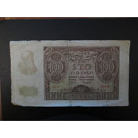 Банкнота Польши.1940г
