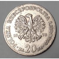 Польша 20 злотых, 1976 Марсель Новотко Отметка монетного двора "MW" (2-10-141)
