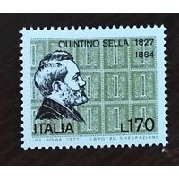 Италия: 1м/с 150 лет открытия типографии в Турине 1977г