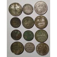 Монеты серебро СССР, Российская империя