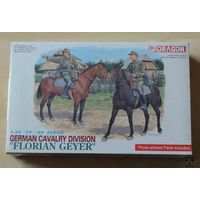 1/35 немецкие кавалеристы "Florian geyer" (Dragon)