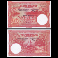 [КОПИЯ] Бельгийское Конго 20 франков 1942г. (Красная) водяной знак