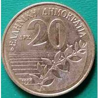 Греция 20 драхм 1990