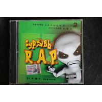 Various - Суровый R.A.P. 2 (2005, CD)