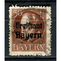 Бавария в составе Веймарской республики - 1919/1920 - Надпечатка Freistaat Bayern 50Pf - [Mi.161A] - 1 марка. Гашеная.  (Лот 154CB)