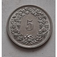 5 раппенов 1969 г. Швейцария