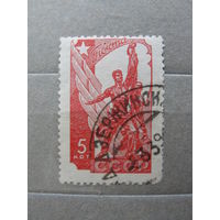 Продажа коллекции! Почтовые марки СССР.