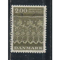 Дания 1980 Кружева  #715