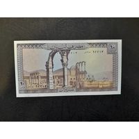 10 ливров 1986 года. Ливан. UNC