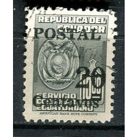 Эквадор - 1953 - Надпечатка POSTAL 20 Centavos  на 10S - [Mi.797] - 1 марка. Гашеная.  (LOT Fo47)-T10P33