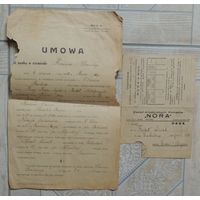 Документы Старая Польша "Уведомление", "Закладная", 1936 г.