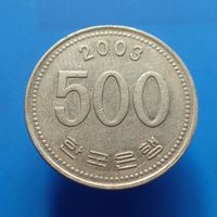 Южная Корея 500 вон 2003