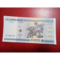 1000 рублей серия СП UNC
