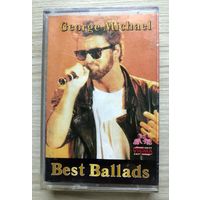 Студийная аудиокассета George Michael - Best Ballads - Vigma 120