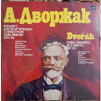 Dvorak, Svyatoslav Richter - Bavarian State Orchestra, Carlos Kleiber – Piano Concerto In G Minor, Op. 33