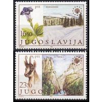 1983 Югославия 2000-2001 Фауна и Флора