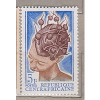 Центрально-Африканская Республика Прически 1967  год   лот  13 ЧИСТАЯ