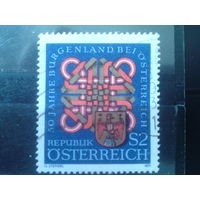 Австрия 1971 Герб города
