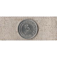 Сингапур 5 центов 1971/рыба(Bh)